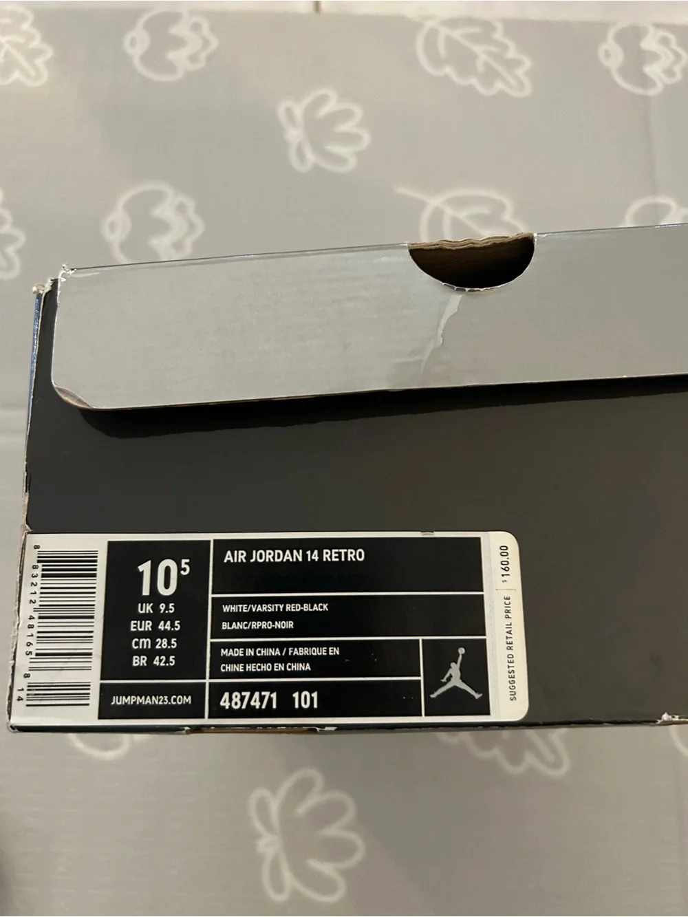 Jordan air 14